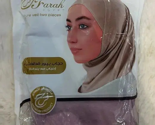 Instant Hijab - Med!na Fashion