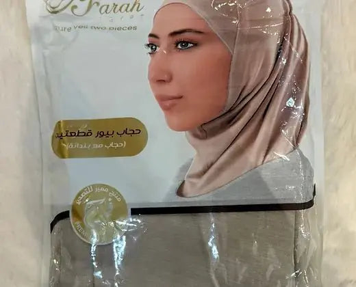 Instant Hijab - Med!na Fashion