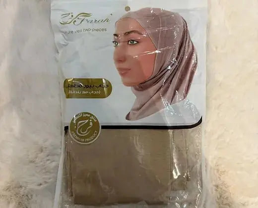 Instant Hijab - Med!na Fashion